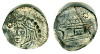 Central Asia Sogd Bukhara,  Ae Coin,  Head Of Ruler 3/4 Left /firealtar.  Rr 7