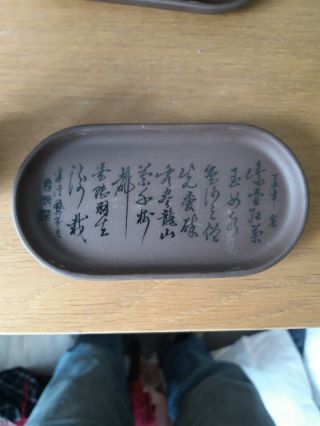 Yixing zisha teapot.  cups and trays 20th century 3