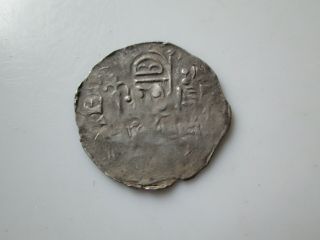 Germany 11 Century Medieval Silver Denar,  Worms,  Heinrich Iv 1056 - 1105 Dbg 850