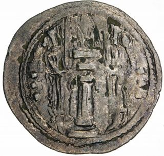Sasanian Vahrām (Bahram) IV.  AD 388 - 399 AR Drachm Taxila Zeno - 274774 (this coin) 2