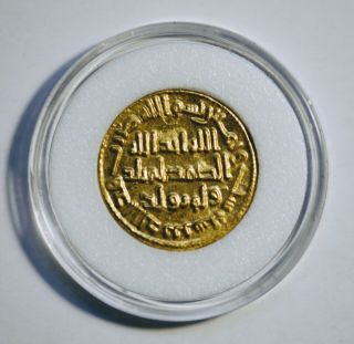 Islamic Coin Umayyad Gold Dinar Hisham Ibn Abd Al - Malik 86h - 705ad