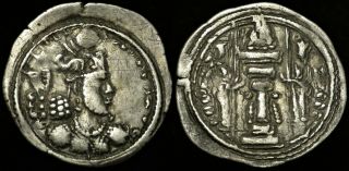 Sasanian Kings.  Vahrām (bahram) Iv.  Ad 388 - 399.  Ar Drachm