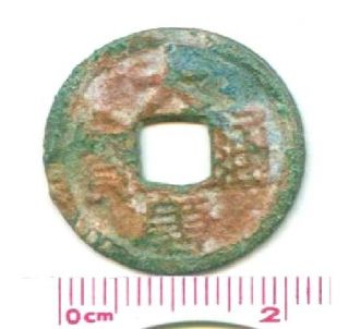 K2601,  Da - Tang Tong - Bao Coin,  China Southern Tang Kingdoms Ad 937