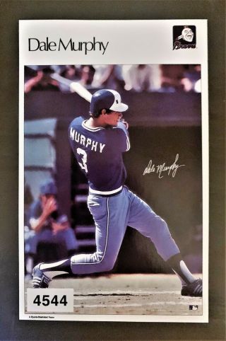Dale Murphy 1986 Sports Illustrated Poster Test Sticker 4544