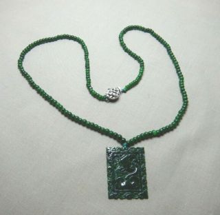 Vintage Chinese Jade Pendant On Beaded Jade Necklace Sn1072
