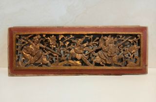 Antique Chinese Hand Carved Wood Panel Decorative Item