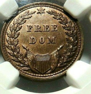 Finest By 3 Grades - Rare Copper Nickel - 296/432d - Ngc Ms - 66 - R - 8 - Nr