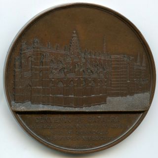 1853 Portugal Convento De Batalha Cathedral Architectural Medal By Wiener