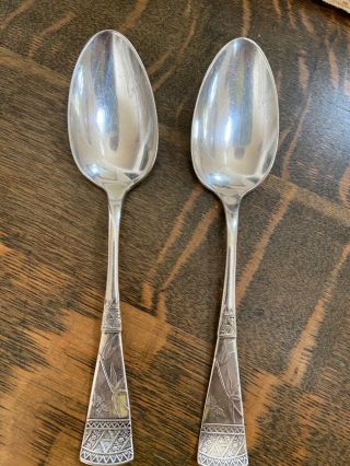 2 Holmes Booth & Haydens Silver Plated 8” Serving Spoons Japanese Pattern 1890s