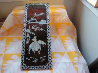CHINESE Vintage INLAID Mother of Pearl LACQUERED Picture PLAQUE Hook to Hang 2