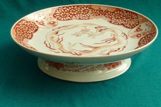 Vintage Oriental Japanese/chinese Fire Dragon Hand Painted Footed Dish Bowl