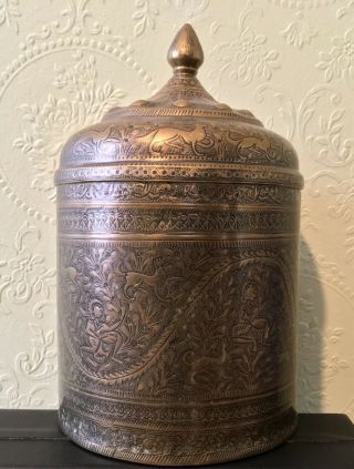 Unusual Antique Brass Profusely Decorated Cannister Caddy Jar