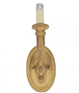 Vintage Decorative Crafts Inc Brass Wall Sconce Electric Light 5978