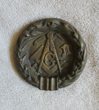 Antique Masonic Freemasonry Brass / Bronze Metal Ashtray