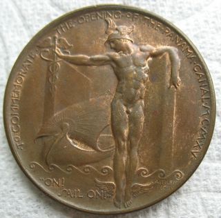 1915 Panama - Pacific International Expo Medal So - Called Dollar