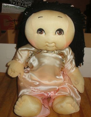 1984 Rice Paddy Babies 19 " Doll In Pink Satin " City Babies " Outfit