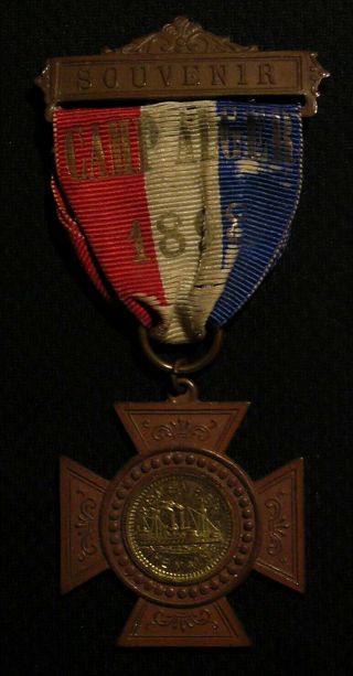 1898 Camp Alger " Remember The Maine " Medal - Spanish American War Saw Uss