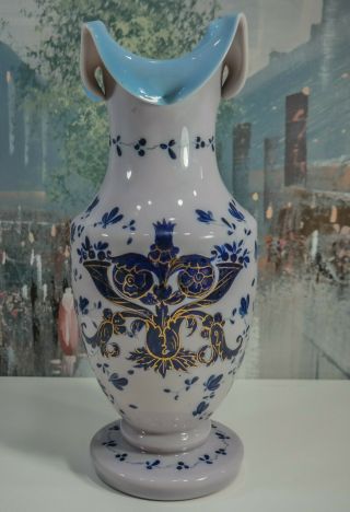 Antique Bohemian Art Glass Vase Cobalt Blue And Gold Enameling Harrach?