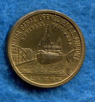 1915 Panama California Exposition Hk427 Official Medal Unc Hk - 427