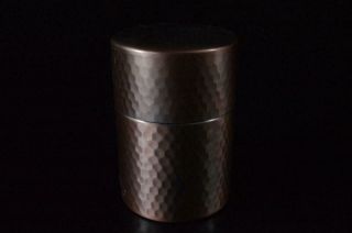P3445: Japanese Copper Finish Hammer Pattern Shapely Tea Caddy Chaire Container
