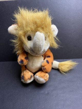 Extremely Rare Vintage Bah Koo Plush Stuffed Animal Toy Robert V Rhodes 1987