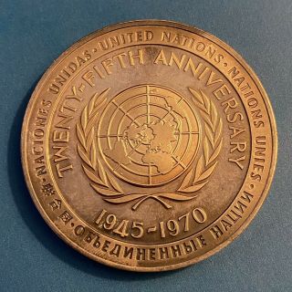1970 25th Anniversary 5,  Oz.  United Nations 2.  5 ".  925 Silver Gem Proof Medal