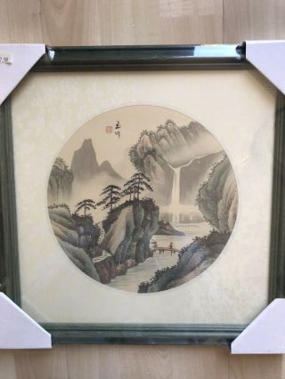 Chinese Painting Art - Landscape.  Framed.  Set Of 2 Different Painting For £19.  50