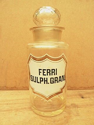 Antique Extra - Large Apothecary / Chemist / Pharmacy Bottle - Ferri Sulph.  Gran.
