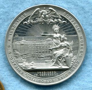 1893 Chicago World’s Fair Eglit 55 Columbian Exposition Aluminum Medal Unc