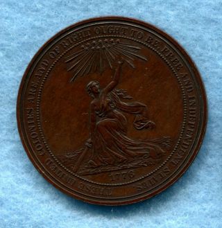 1876 Centennial Exhibition Hk21 Official Bronze Medal Hk - 21 Philadelphia
