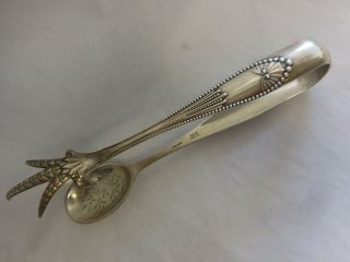 Gorham Chippendale 1890 Sterling Silver Large Ice Tongs No Monogram 7 1/2 "