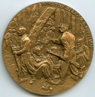 France Ww2 Patriam Servando Victoriam Bronze Art Medal By Dropsy 68mm 153g