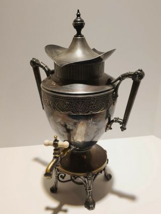 Simpson Hall Miller Silver Treble Plate Samovar Coffee/tea Urn Tlc