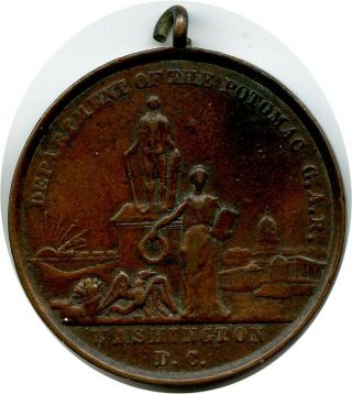 Department Of The Potomac Grand Army Of The Republic Gar Washington Dc Medal