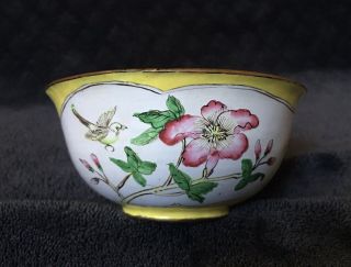 Antique Chinese Peking Canton Enamel Bird & Butterfly Panel Yellow Tea Bowl