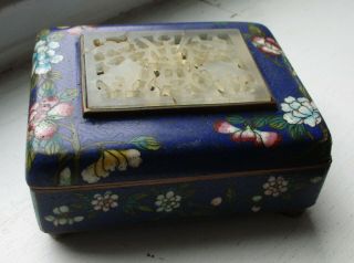 Antique Chinese Enamel Box With Jade Inset Cover