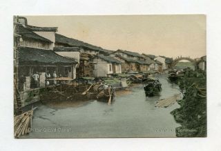 13 Antique Chinese Photo Postcard Shanghai Hong Kong Buildings People Places