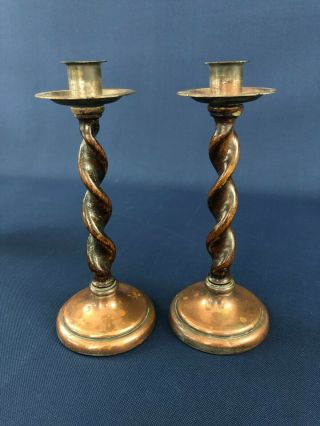 Pair Antique Barley Twist Metal / Copper & Wood Candle Holders Candlestick 1800s