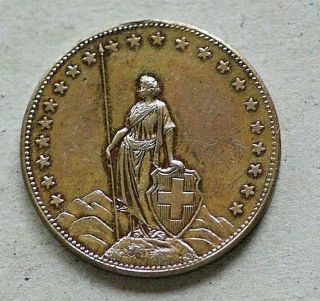 1891 Switzerland Shooting Medal,  Bern Burgdorf,  Bronze,  33mm R217c,  M135