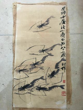 Old Chinese Scroll Painting Qi Baishi - Shrimp Painting Rice Paper Painting