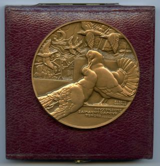 France Fables Fontaine Pigeons Love Bronze Art Deco Medal Vernon 58mm 90gr Box