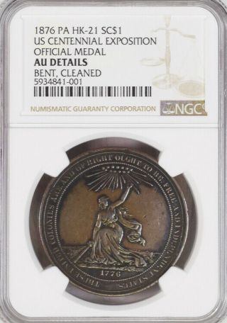 1876 Us Centennial Expo Official Medal - Hk - 21 - Philadelphia,  Token Ngc Details