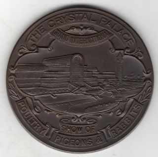 1929 British Award Medal For British Dairy Farmers 