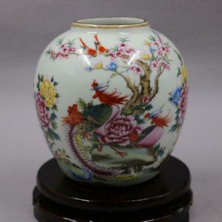 Chinese Famille Rose Porcelain Jar Qing Yongzheng Phoenix Design Pot 5.  7 Inch