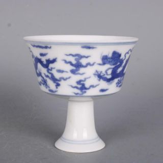 Chinese Blue And White Porcelain China Ming Dragon & Clouds Design Liquor Cup