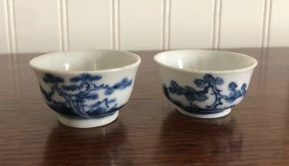 Antique Chinese Porcelain Liquor Cups - Late Qing To Early Republic Calligraphy