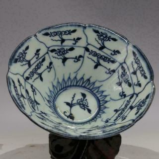 Chinese Blue And White Porcelain Ming Lotus Design Bowl 5.  8 Inch