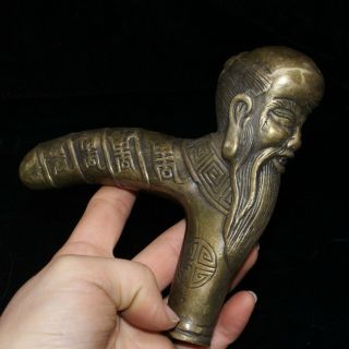 Collectible Vintage Chinese Old Brass Handwork Longevity God Crutch Head Statue