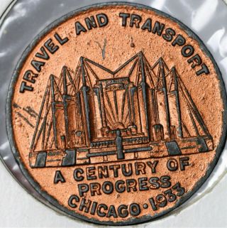 Hk 474 1933 Travel Transport Chicago Worlds Fair Lead Cast Copper Gilt Unlisted
