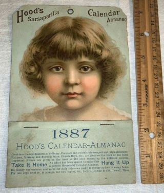 Antique 1887 Hood 